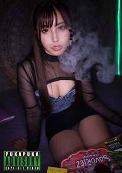 素人プカプカ まい