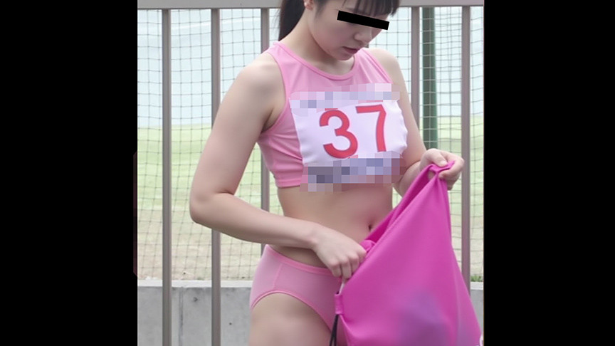 陸上競技アスリート 大会中の○迫○○○ ＃1 画像16