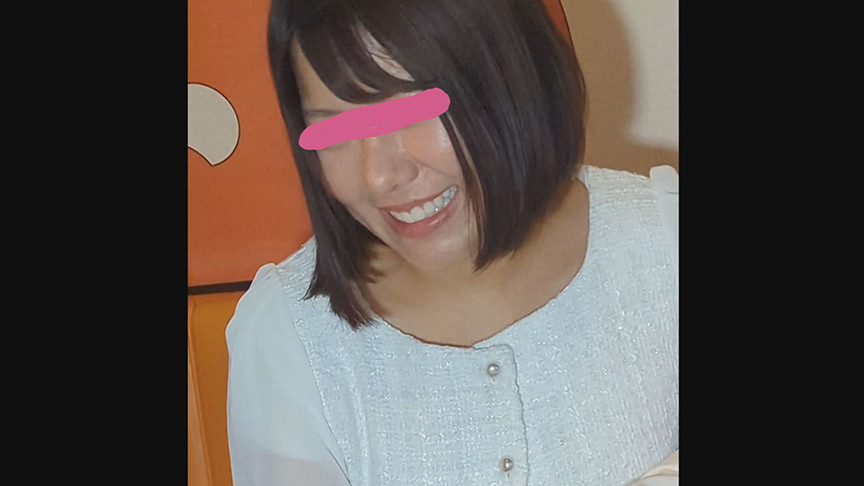 飲み会パンチラ ○撮プラス 3 画像4