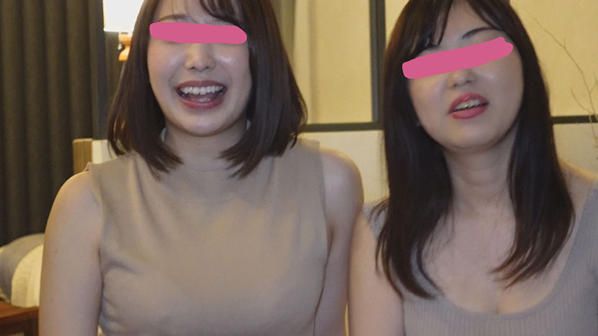 飲み会パンチラ ○撮プラス 3 画像19
