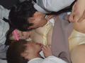 飲み会パンチラ ○撮プラス 4 3