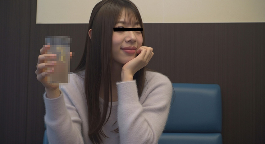 あなたの奥さん寝盗ります7 画像1