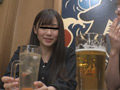 Capture-Image