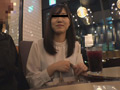 Capture-Image