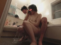 女子○生家庭内近親相○ 特級厳禁 ○○年セックス#8 サンプル画像17