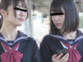 無断猥褻触ったもの勝ち!制服娘電車内痴○#4 サンプル画像19