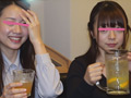 飲み会パンチラ ○撮プラス 8 サンプル画像6
