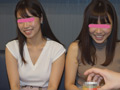 飲み会パンチラ ○撮プラス 8 サンプル画像16