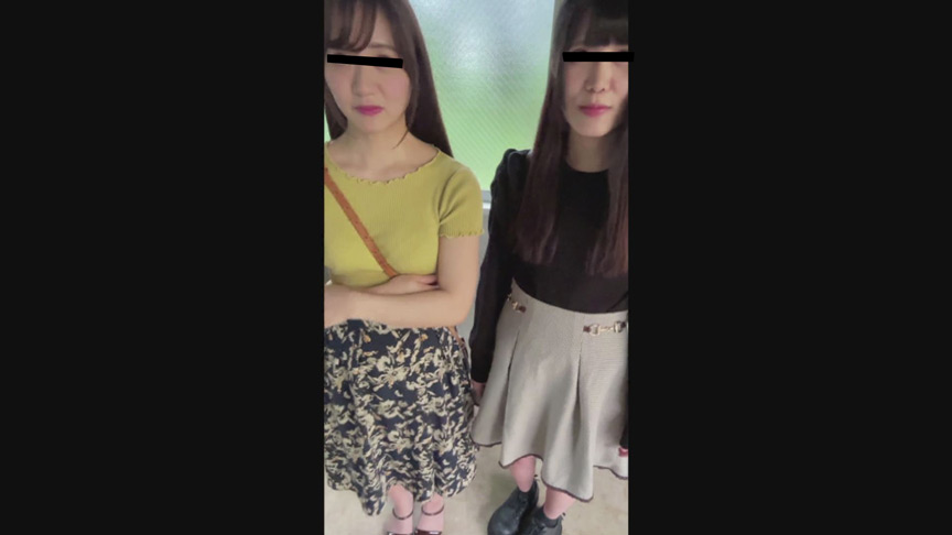 若いお姉ちゃんはヤリたい時に買えばいい1 画像8