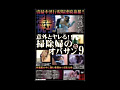 画像0052