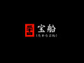 画像0068