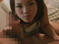 Capture-Image