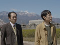 Capture-Image