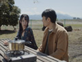 Capture-Image