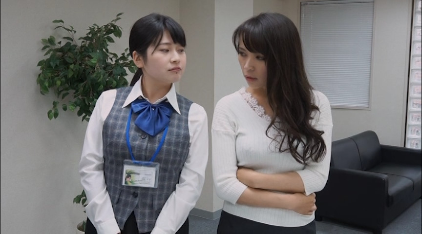 豊満OL 寝取られ人事 画像7