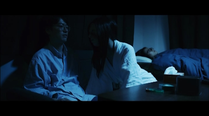 童貞幽霊 あの世の果てまでイキまくれ! 5枚目