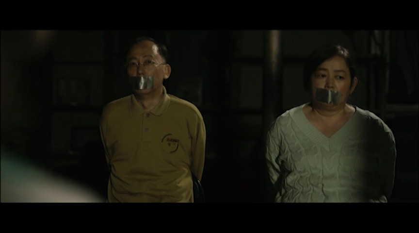 童貞幽霊 あの世の果てまでイキまくれ! 7枚目