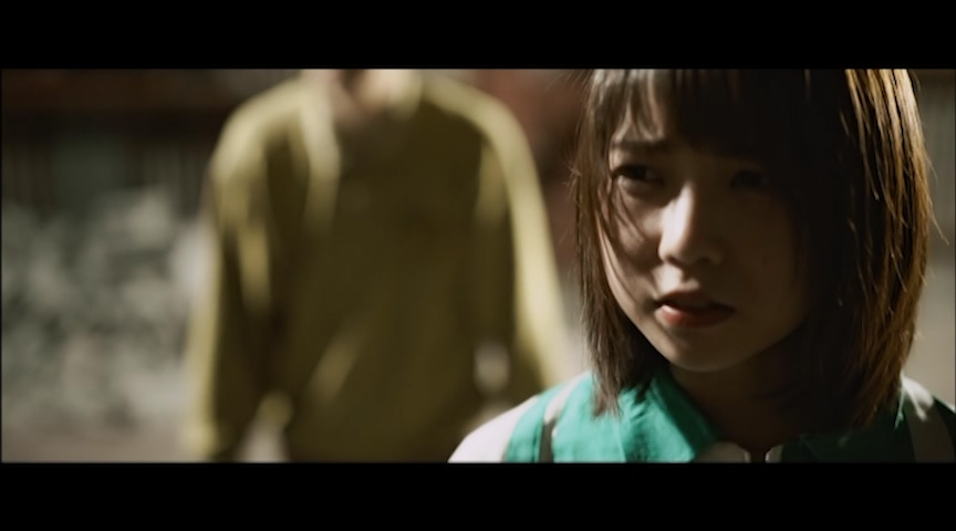 童貞幽霊 あの世の果てまでイキまくれ! 9枚目