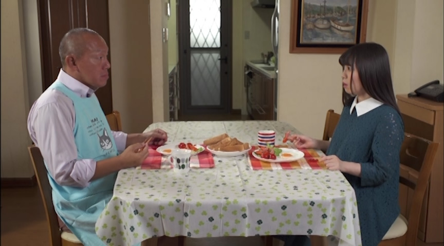 AIシェアハウス 感応ラブロイド 3枚目