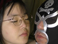 Digest Image 2