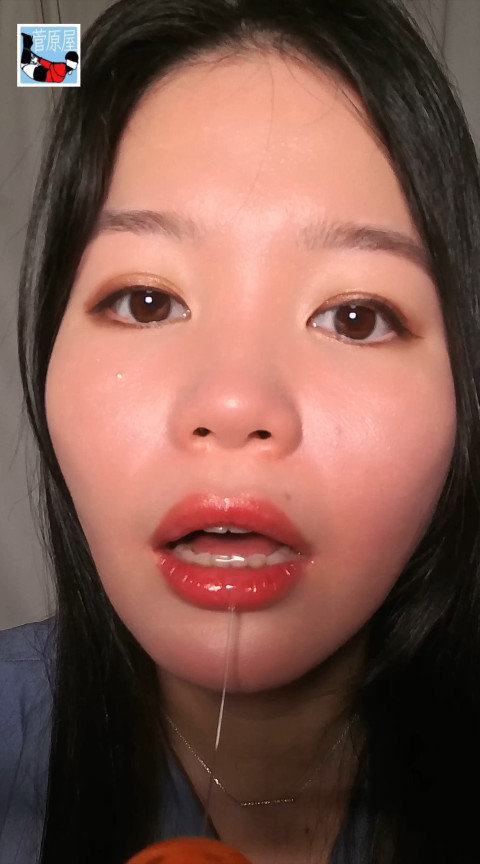 菅原花音 － Ballgag Collection 画像3