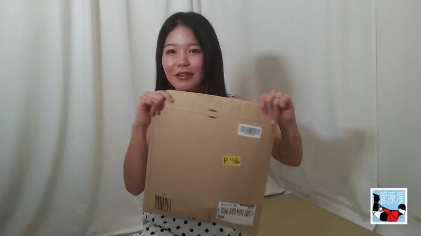 菅原花音 - 新しい猿轡の紹介~着用