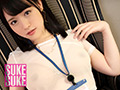 [sukesuke-0013] 志田雪奈×SUKESUKE＃13恥部上場！日本SUKESUKE商事のキャプチャ画像 1