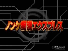 シーン 1