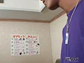 湘南ボーイも金次第！…ナオト編