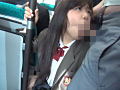 通学満員車内で女子校生のミニスカがめくり上がりパンツ丸見え！せっかくだから勃起チ○ポを押し当てたら汁だくワレメにめり込んだ