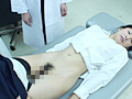 あるスチュワーデスの院内記録 肛門科の患者 画像2