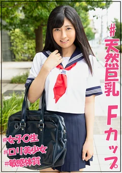 J●調査隊チームK まゆゆ