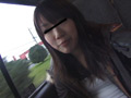 [tengoku-0013] 素人投稿 ごっくん大好き！ 美優18歳ファミレス店員のキャプチャ画像 1