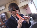 [tengoku-0015] 素人投稿 微乳専門学生 愛美18歳のキャプチャ画像 7