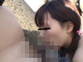 [tengoku-0090] 野外露出 麻衣子19歳女子大生のキャプチャ画像 6