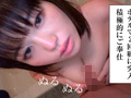 Capture-Image