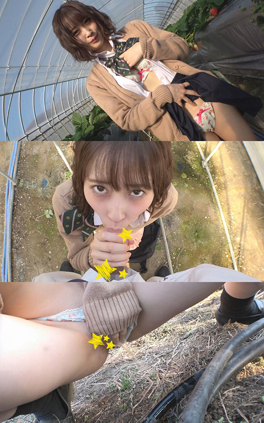 天然 かのんちゃ 画像1