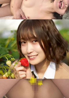 天然 かのんちゃ