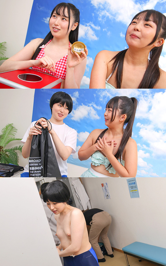 天然 しずく（20） 画像1