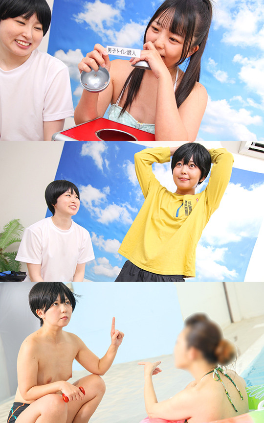 天然 りおん（20） 画像1
