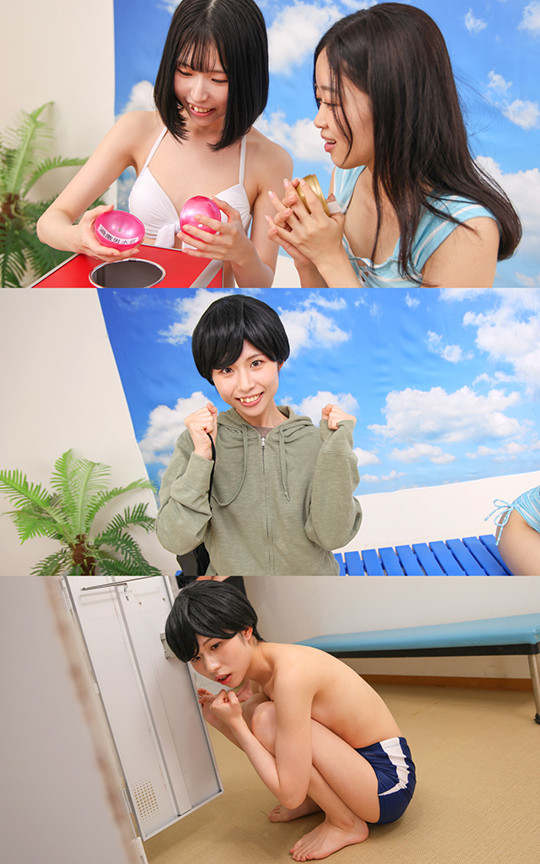 天然 もも（21） 画像1