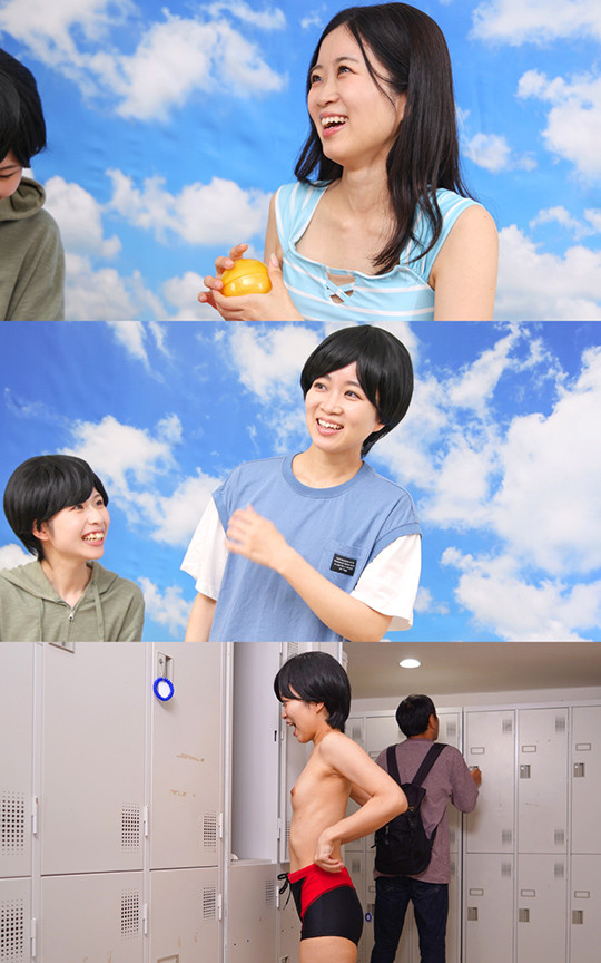 天然 ことね（21） 画像1