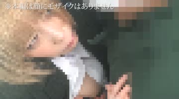シーン 1