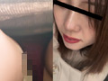 電車内で堕ちる悦び…あざと可愛い30代美女の真実
