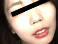 「ちょっと…やめて」と震える声の裏側に…豹柄美女。 画像1