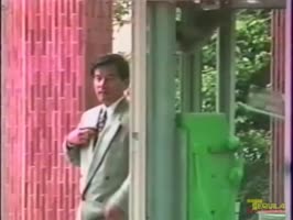 シーン 1