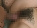 Digest Image 46