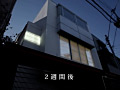 画像0052