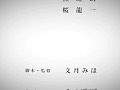 画像0081