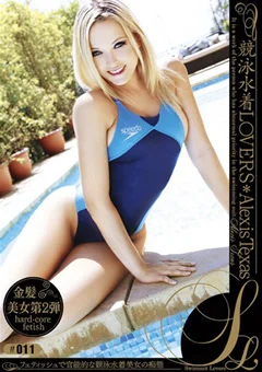 競泳水着 LOVERS Alexis Texas